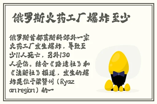 bilibili哔哩哔哩漫画